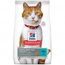 Hills Science Plan Sterilised Cat Young Adult Tuna - с риба тон, за млади кастрирани котки от 6 месеца до 6 години 1.5 кг.
